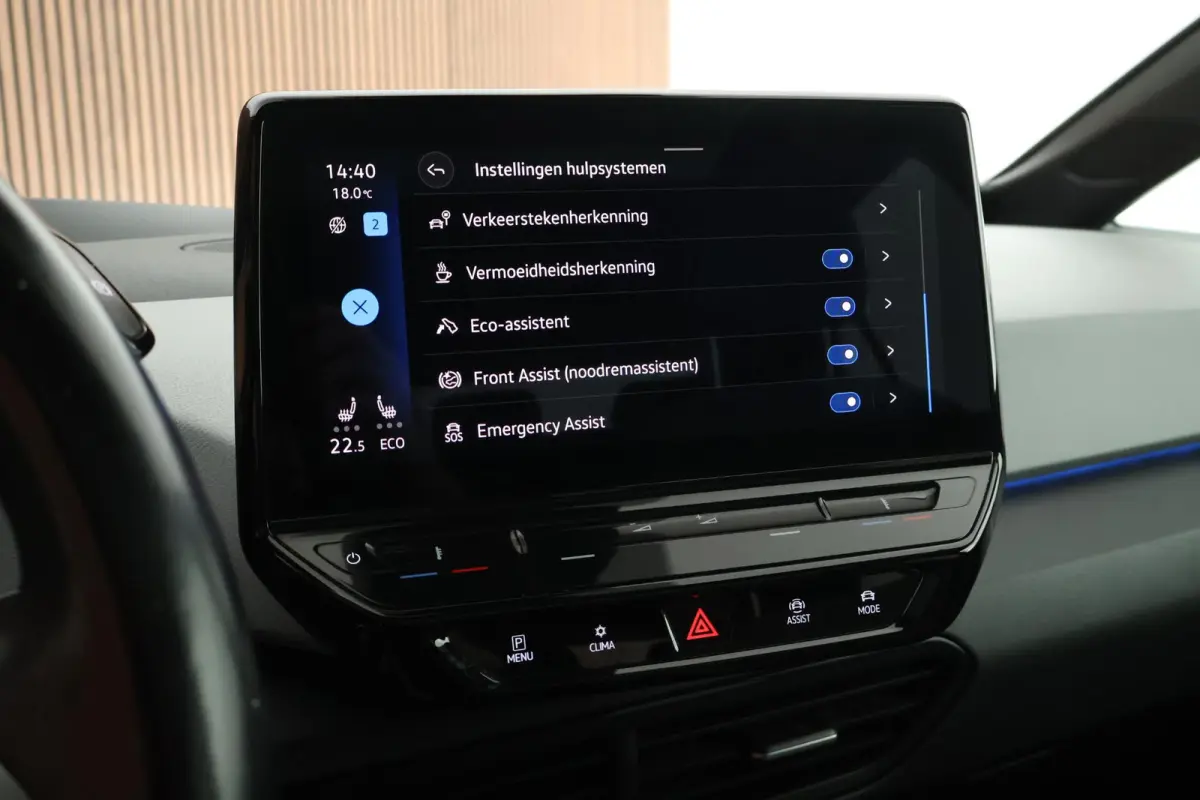 First Max 58 kWh 204pk SOH 89% HUD Panoramadak Camera Matrix LED Navigatie Stoelverwarming Memory Stoelen