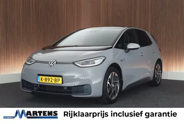 First Max 58 kWh 204pk SOH 91% HUD Panoramadak Camera Navigatie Keyless Memory