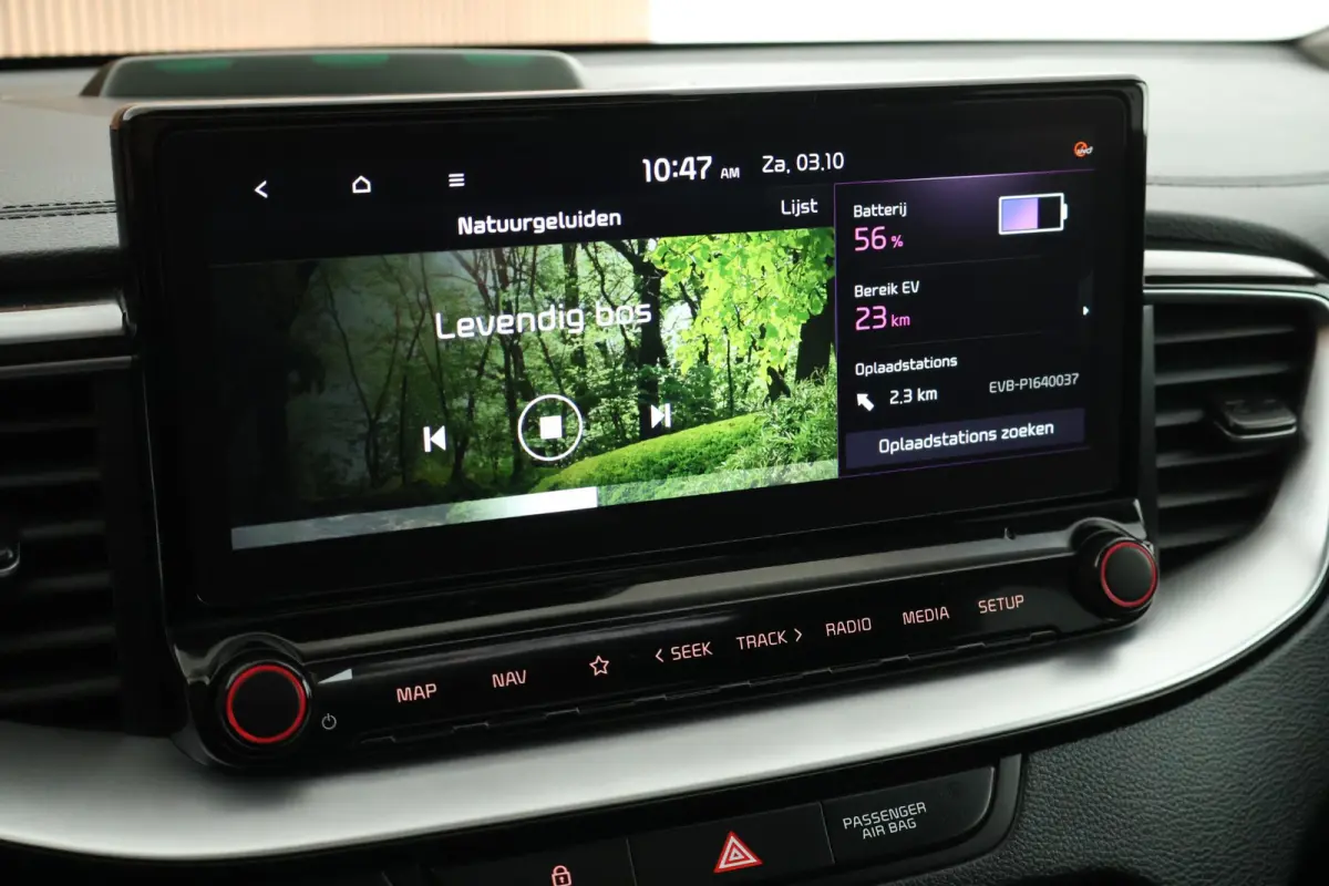 1.6 GDi PHEV ExecutiveLine Trekhaak Panoramadak Leder Camera Stoelkoeling+verwarming Keyless Navigatie