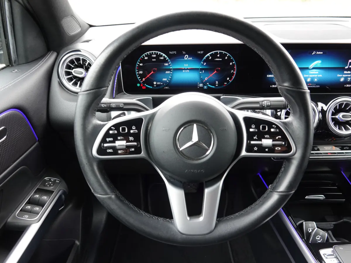 250 4MATIC 225PK Premium Plus TREKH. | MATRIX | H-LEER | WIDE SCREEN
