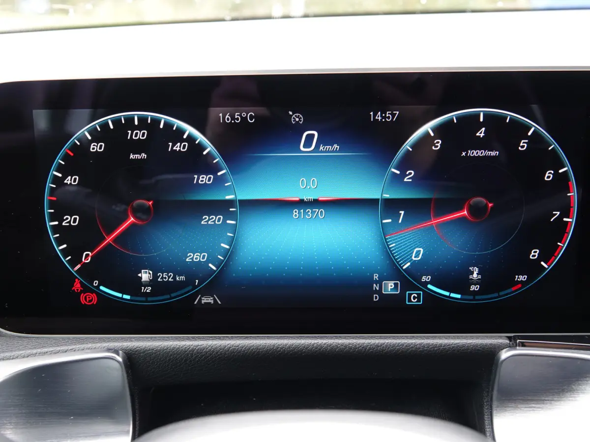 250 4MATIC 225PK Premium Plus TREKH. | MATRIX | H-LEER | WIDE SCREEN