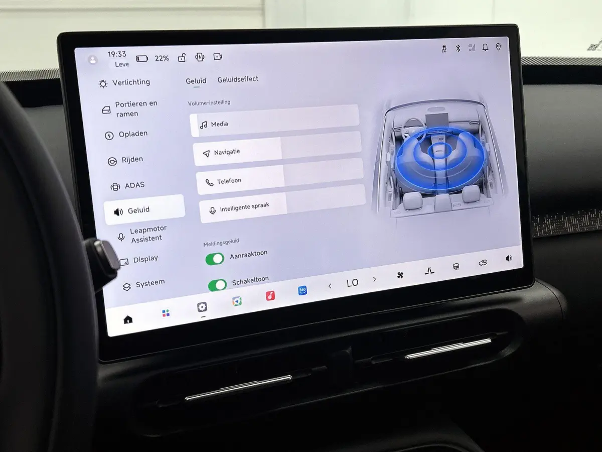 ProMax Design 53 kWh | Online Navigatie | Lederen Stoelen | Stoel Verwarming | Panoramisch Dak | Dodehoek Bewaking | Camera Voor + Achter |