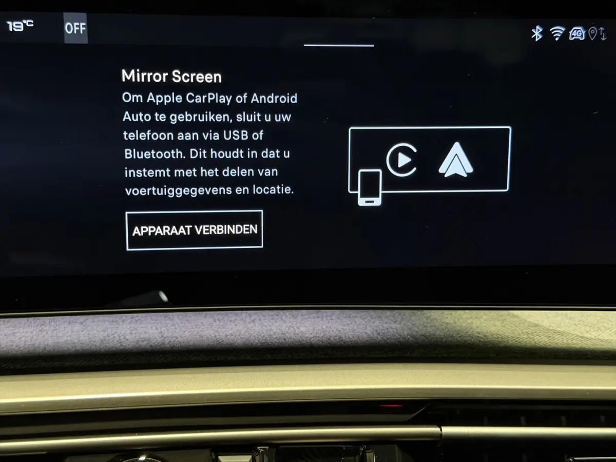 1.2 Hybrid 145 Allure 7p|360|Keyless|ACC|Carplay|Front Assist