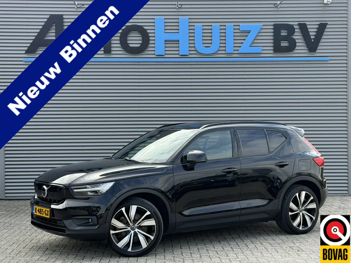 P8 AWD R-Design Panoramadak Trekhaak 20 inch Carplay Harman-Kardon Keyless Entry