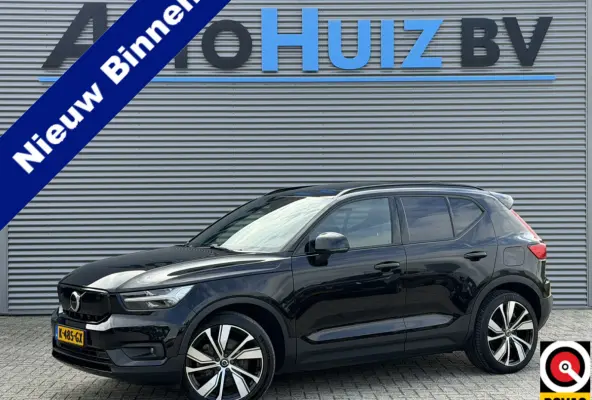 P8 AWD R-Design Panoramadak Trekhaak 20 inch Carplay Harman-Kardon Keyless Entry