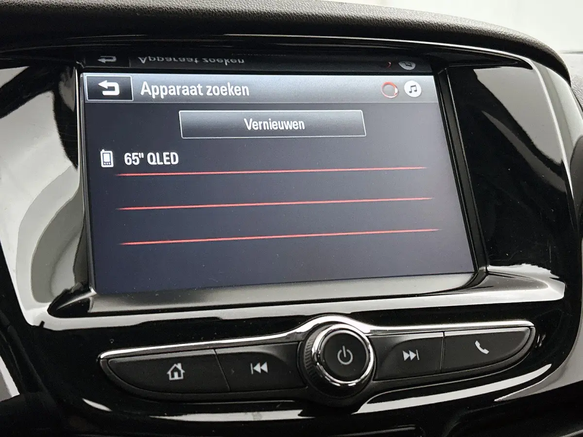 1.0 Online Edition Apple Carplay/Android Auto | Stoelverwarming