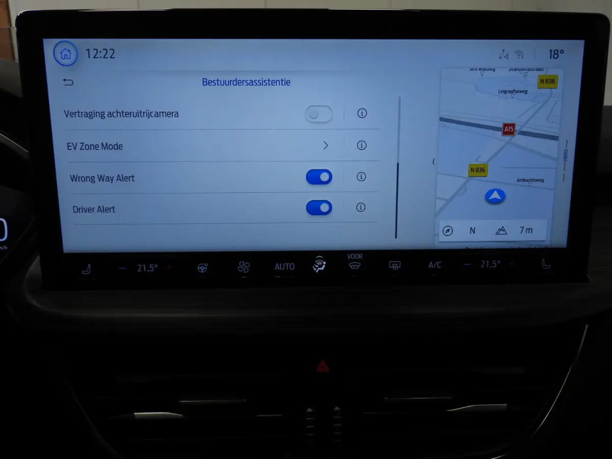 2.5 PHEV Plug-In Active NAVI/CAMERA/LED/HEAD-UP/18"LMV!