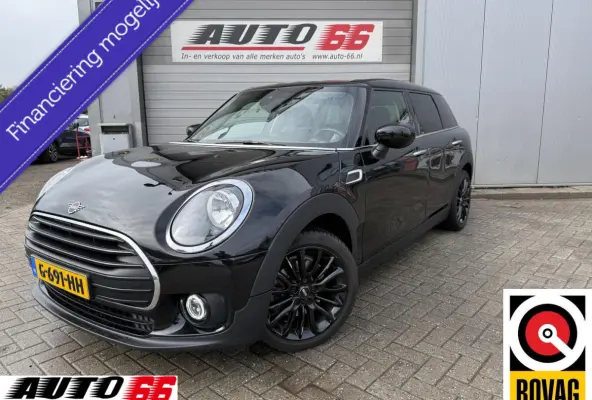 1.5 Cooper Business Edition
