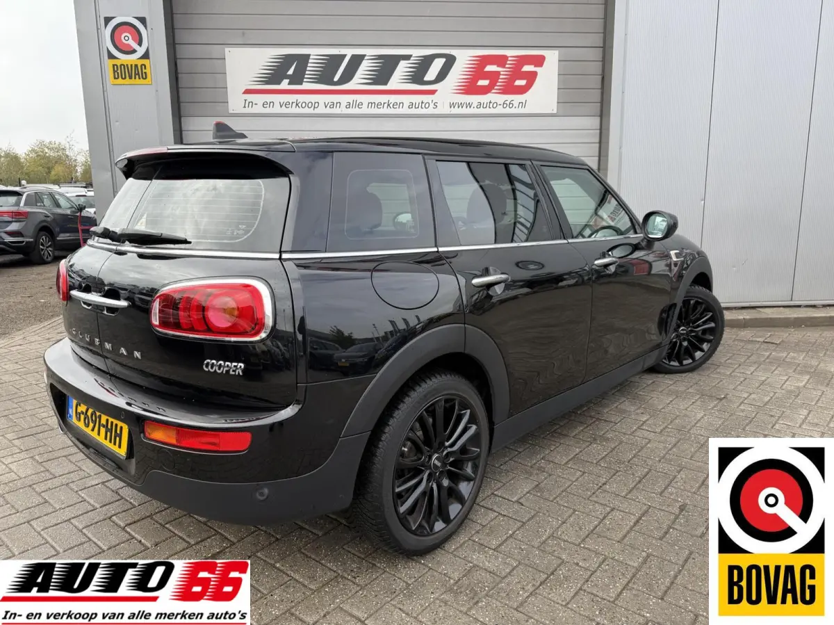 1.5 Cooper Business Edition