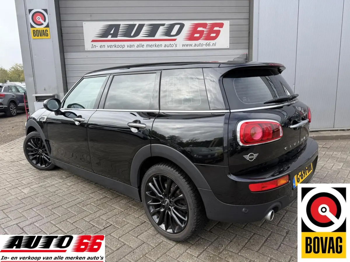 1.5 Cooper Business Edition