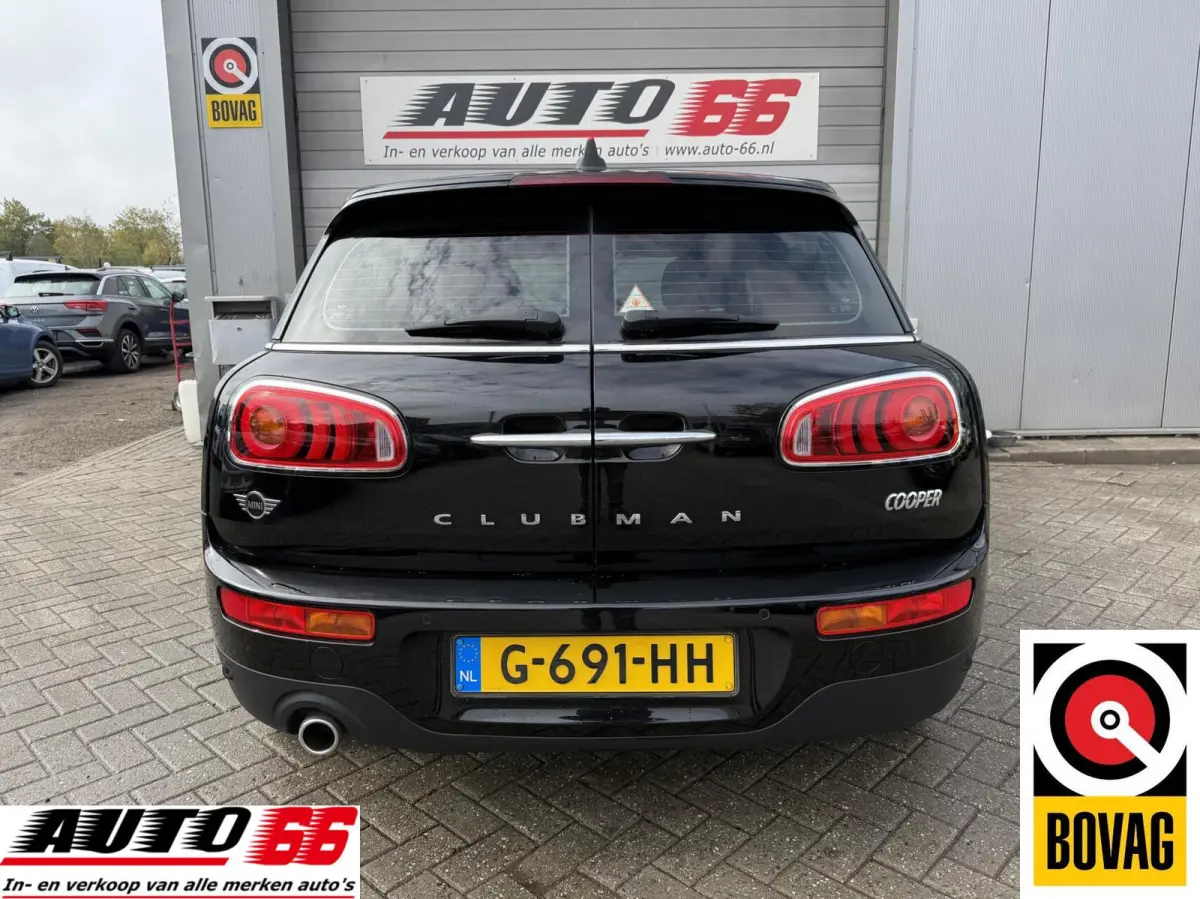 1.5 Cooper Business Edition