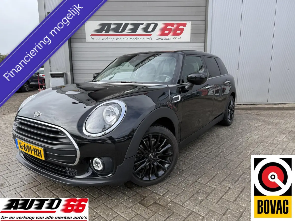 1.5 Cooper Business Edition