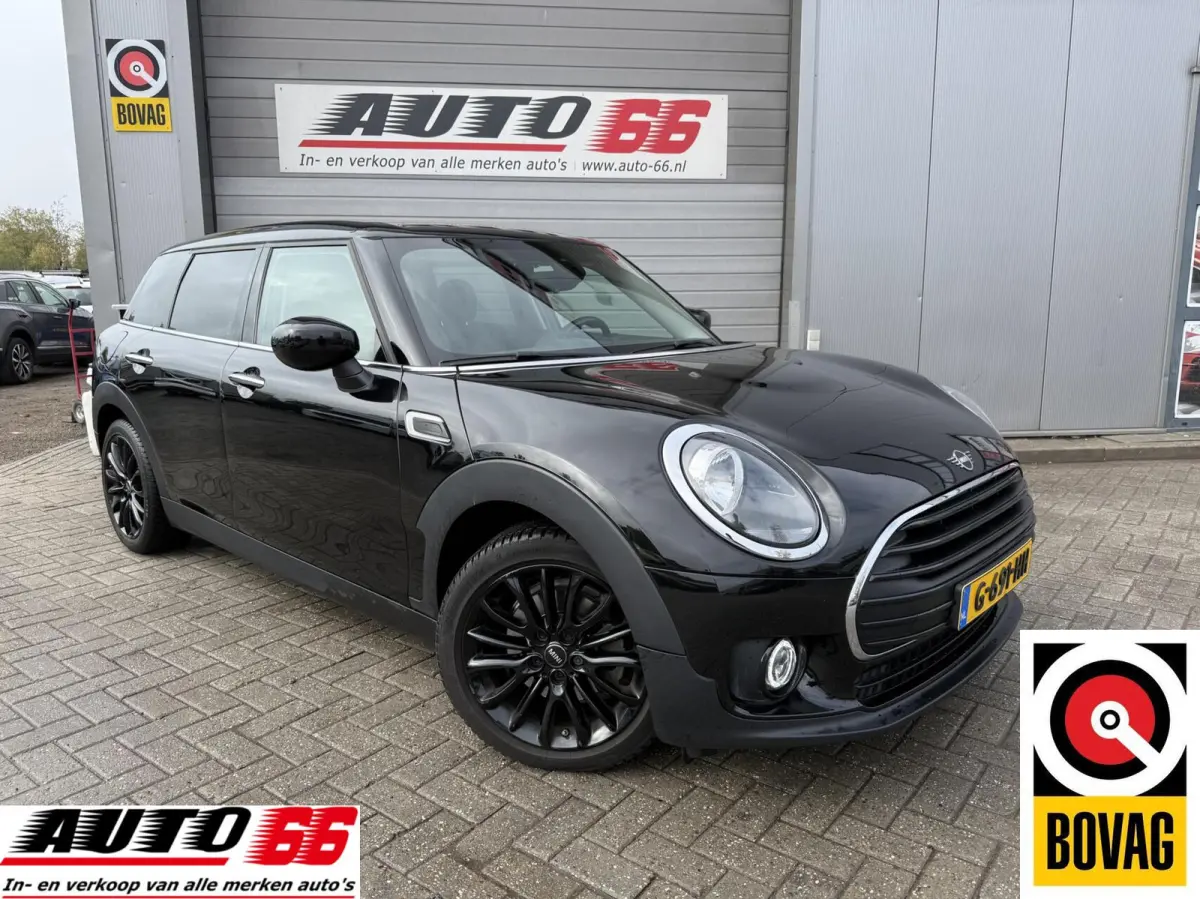 1.5 Cooper Business Edition