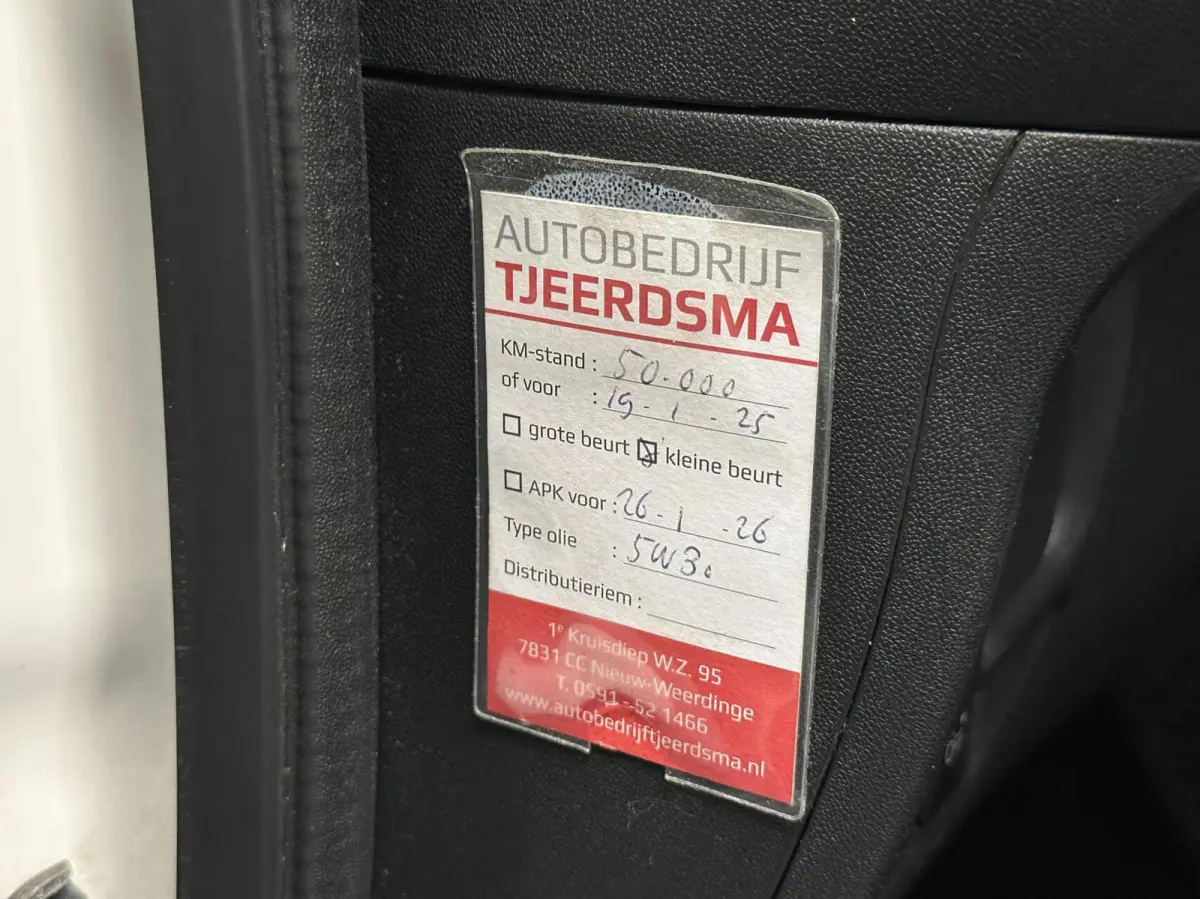 1.0 e-VTi Active TOP! |Airco|Elektrische Ramen|5-Deurs|