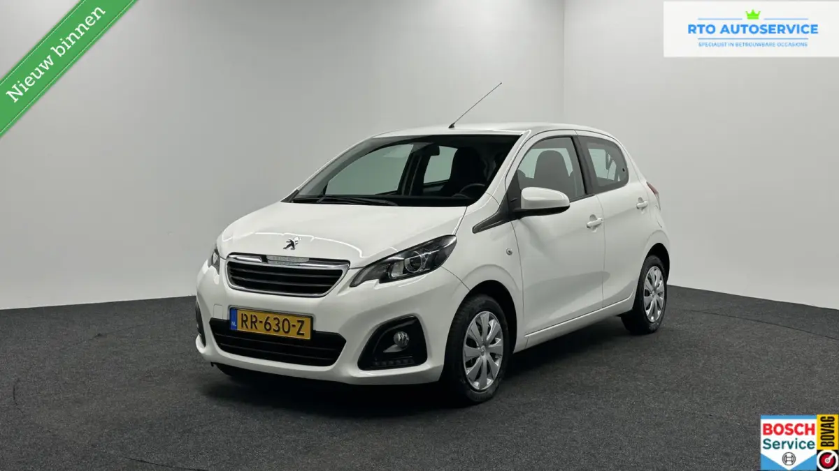 1.0 e-VTi Active TOP! |Airco|Elektrische Ramen|5-Deurs|