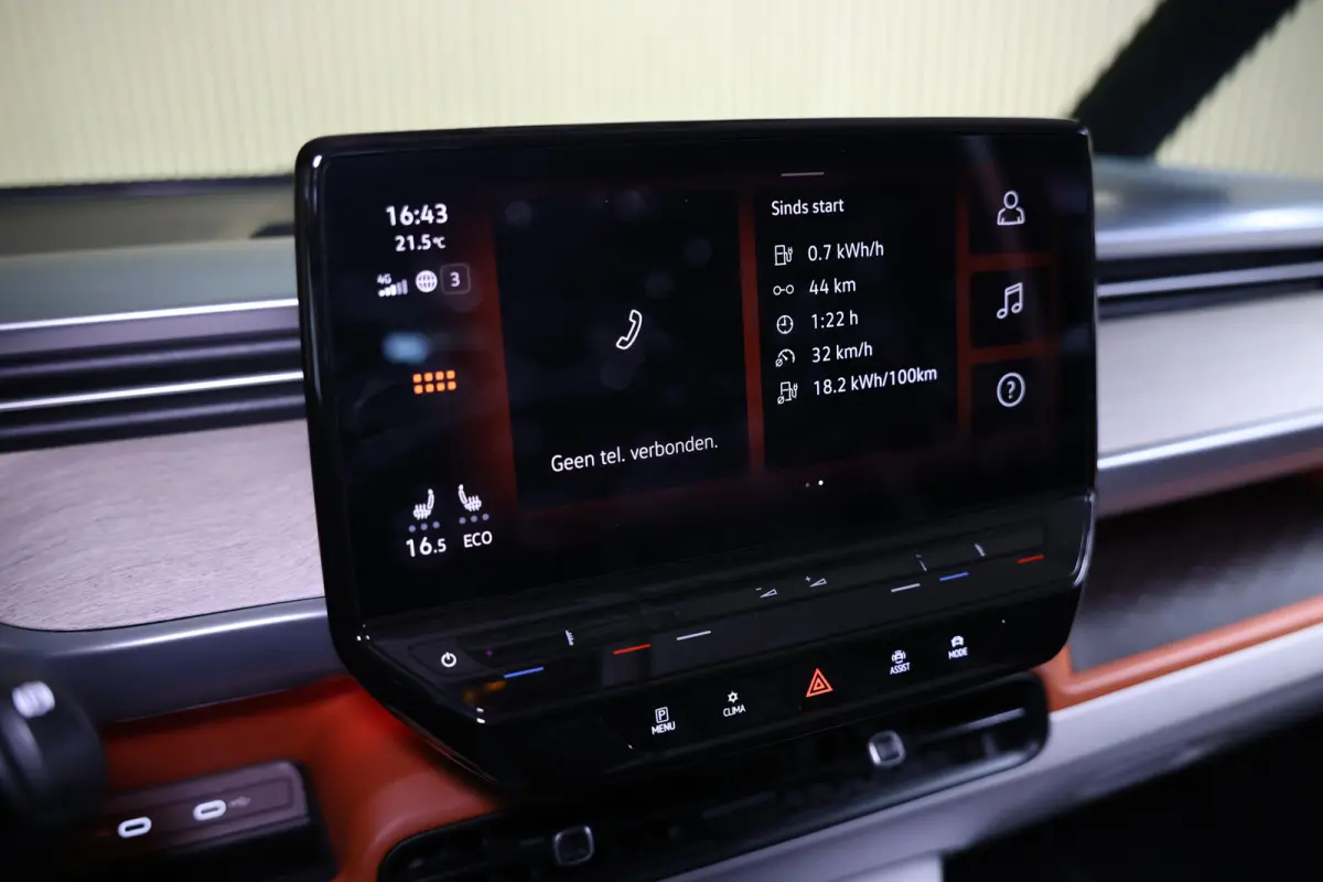 1st Max 77kWh BTW | Elek. Deuren | Leder | 360° | Trekhaak