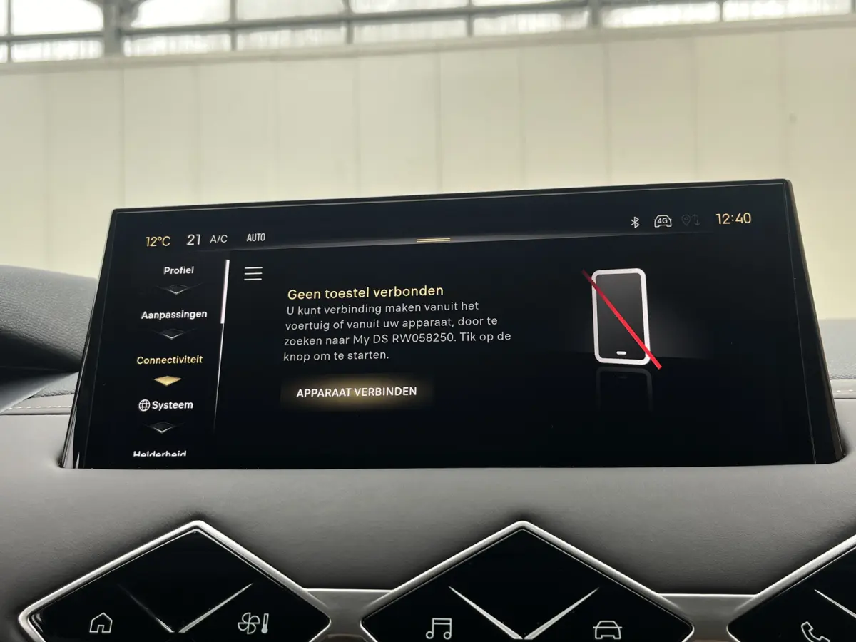 Antoine de saint Exupéry 54 kWh | Camera rondom | Keyless | Stoelverwarming |