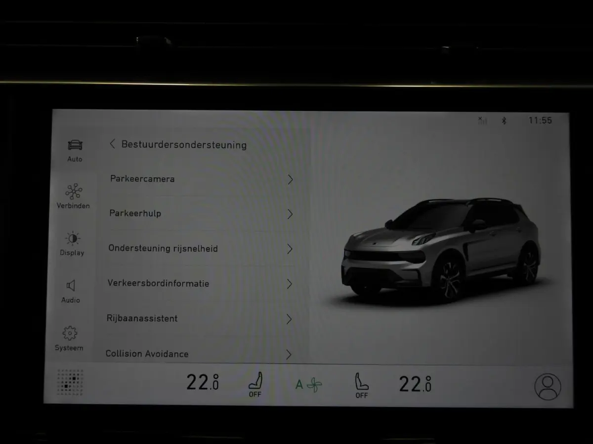 1.5 PHEV BlackEdition NAVI/360CAM/SCHUIFDAK/LED/20"LMV!
