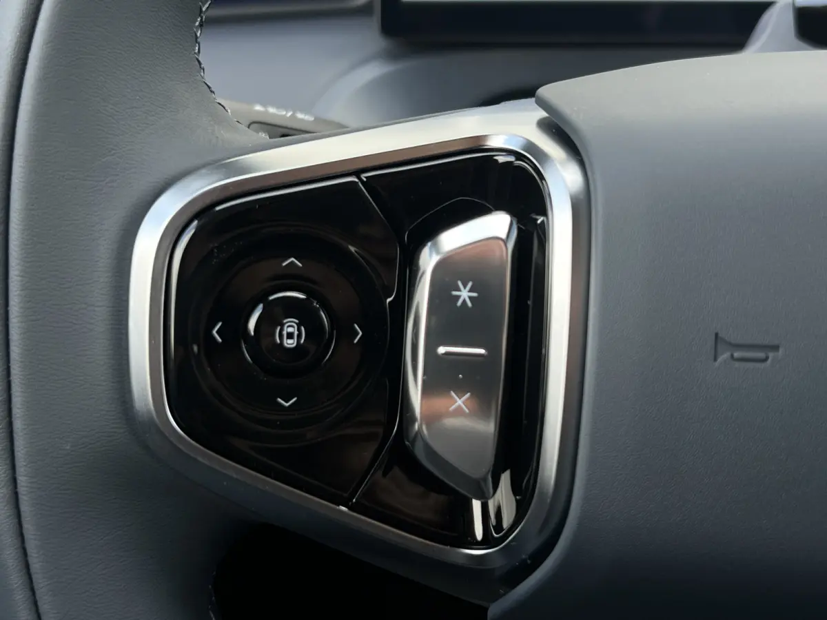 1.5 Max+ PHEV | Long Range | 8 jaar garantie | Geely Specialist | Pano