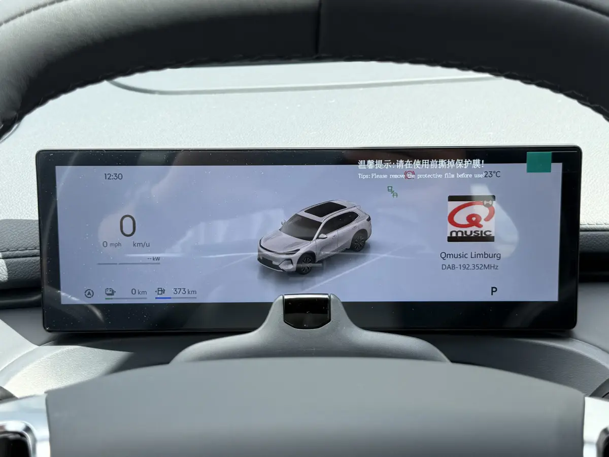 1.5 Max+ PHEV | Long Range | 8 jaar garantie | Geely Specialist | Pano