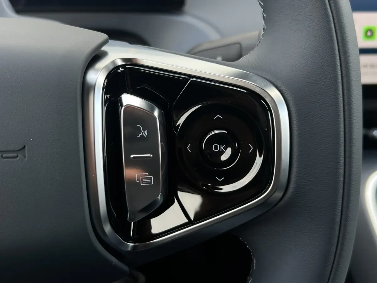 1.5 Max+ PHEV | Long Range | 8 jaar garantie | Geely Specialist | Pano