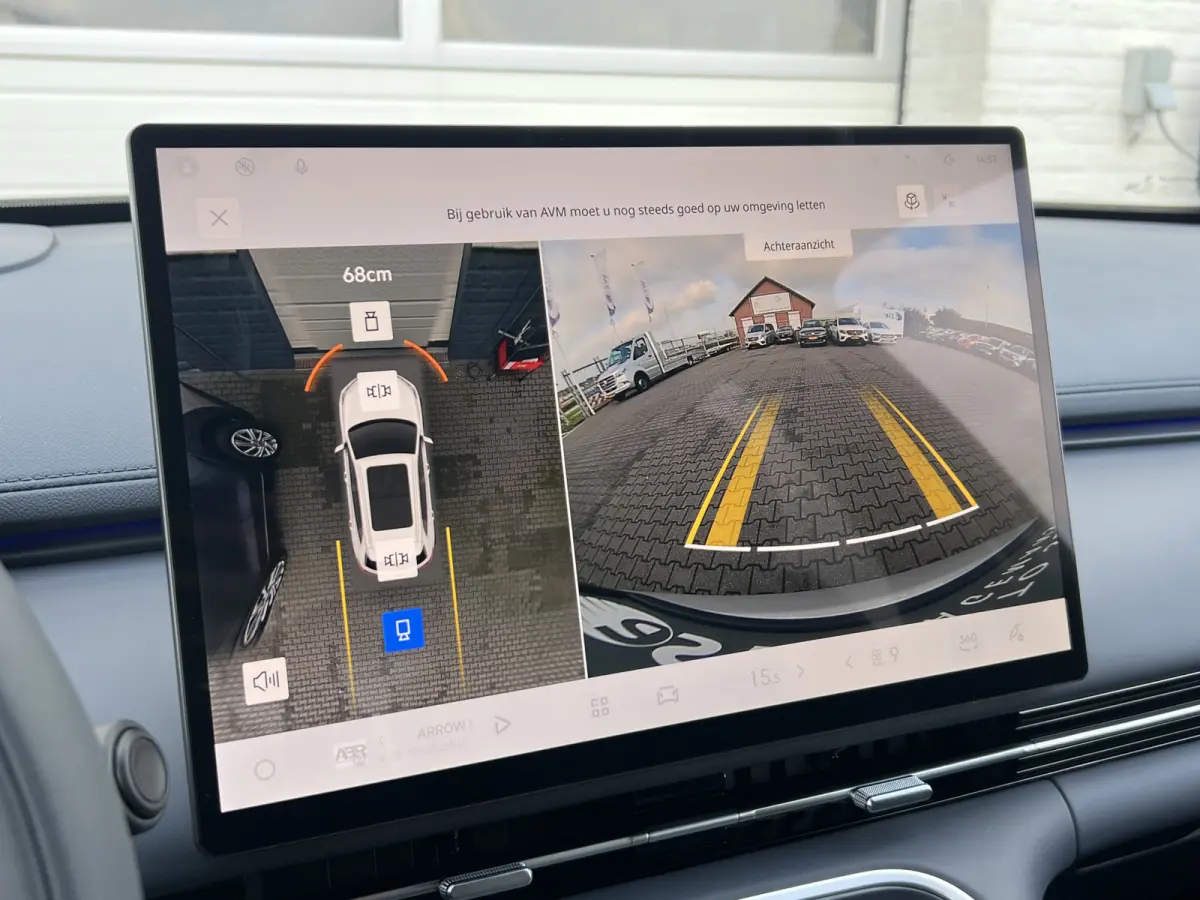 1.5 Max+ PHEV | Long Range | 8 jaar garantie | Geely Specialist | Pano