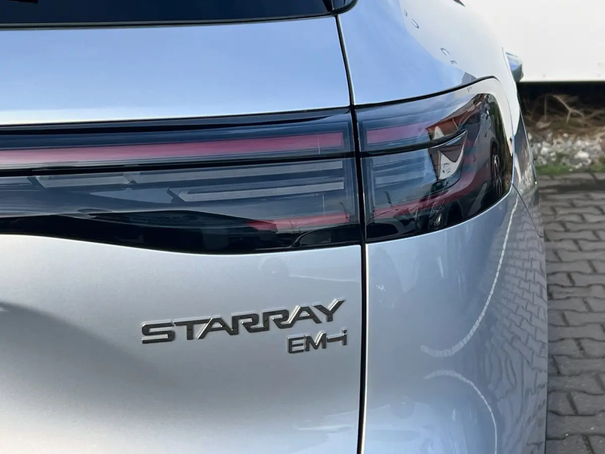 1.5 Max+ PHEV | Long Range | 8 jaar garantie | Geely Specialist | Pano