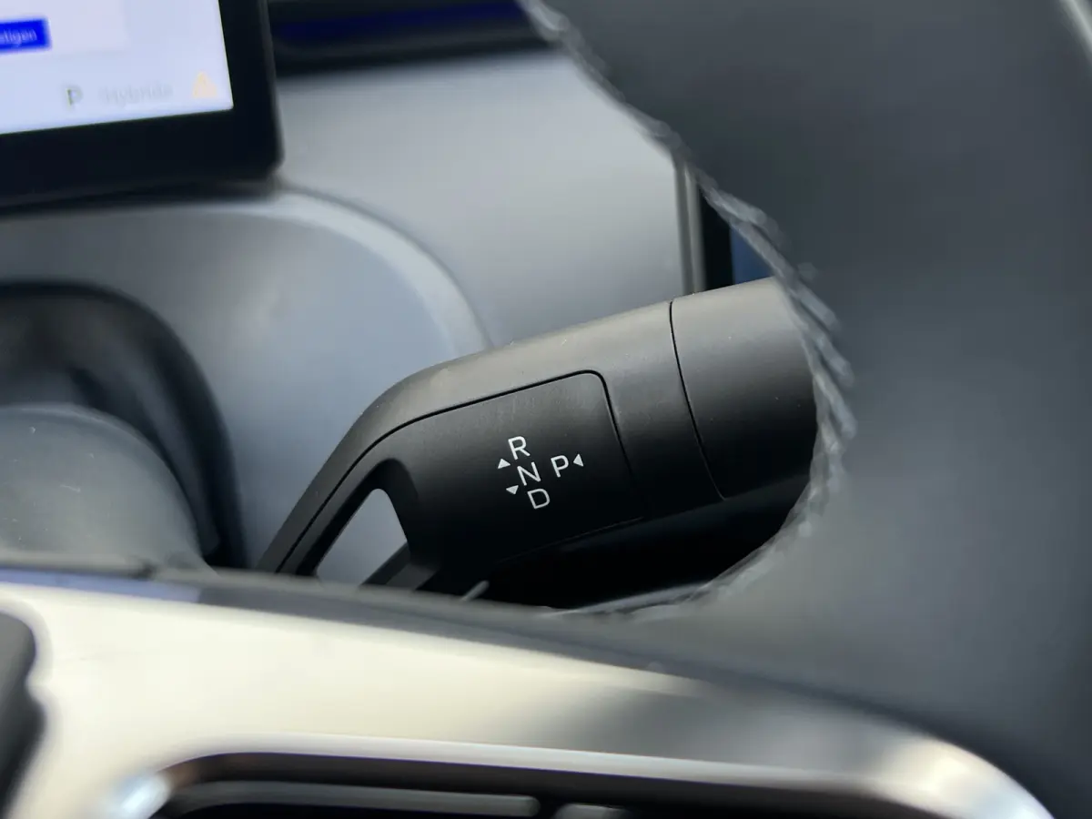 1.5 Max+ PHEV | Long Range | 8 jaar garantie | Geely Specialist | Pano