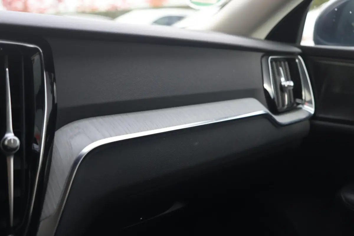 T8 Recharge AWD Inscription | Stoelverwarming | Trekhaak | Parkeercamera | Panoramadak | H/K | BLIS | Pilot Assist | Keyless
