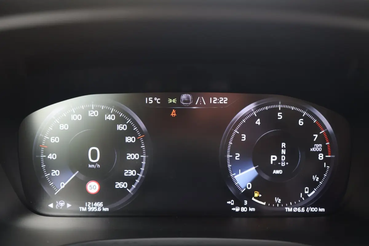 T8 Recharge AWD Inscription | Stoelverwarming | Trekhaak | Parkeercamera | Panoramadak | H/K | BLIS | Pilot Assist | Keyless
