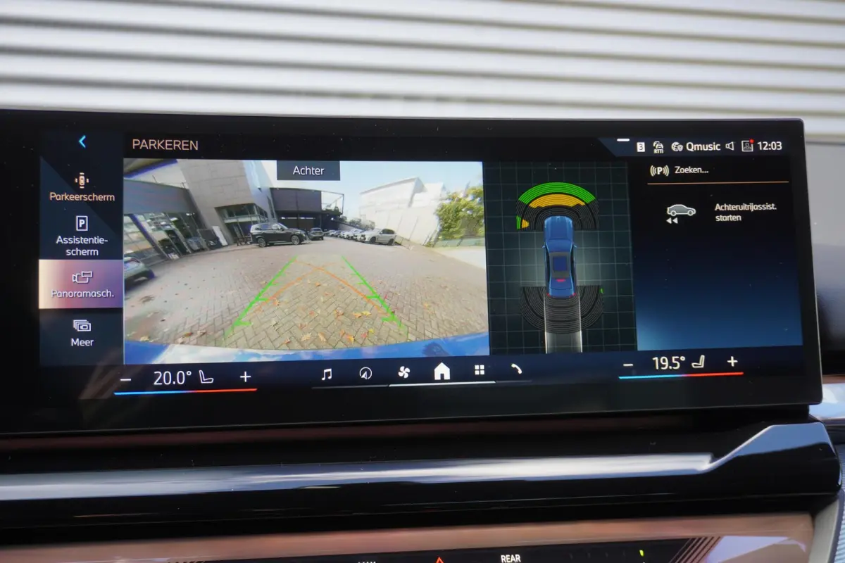 530e | SoH 100% | M Sportpakket Pro | Comfort Pack | Trekhaak met elektrisch wegklapbare kogel | Stoelventilatie voor beide voorstoelen | Harman Kardon HiFi Sound system | Driving Assistant 