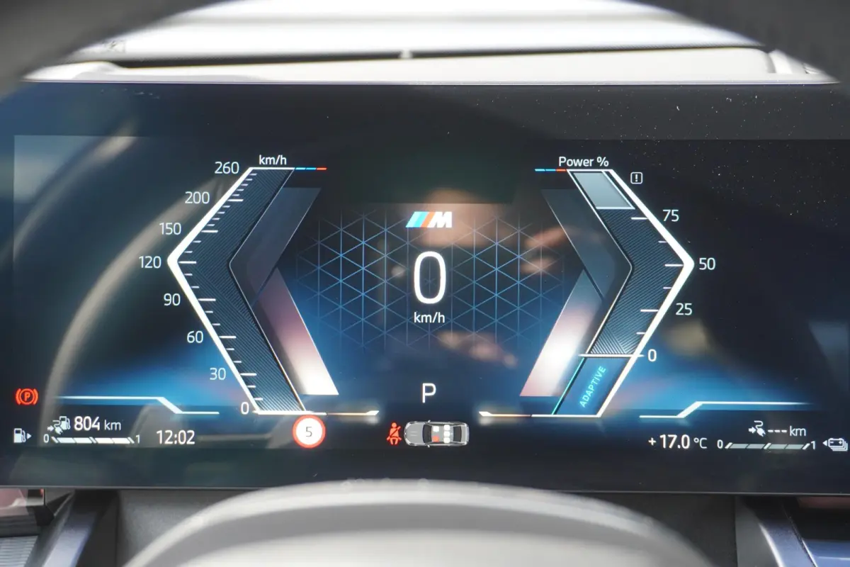 530e | SoH 100% | M Sportpakket Pro | Comfort Pack | Trekhaak met elektrisch wegklapbare kogel | Stoelventilatie voor beide voorstoelen | Harman Kardon HiFi Sound system | Driving Assistant 