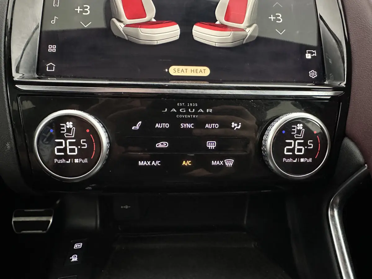 1.5 P300e AWD R-Dynamic HSE (Plug-in) {SoH-99%} (INCL-BTW) *LEATHER | FULL-LED | MEMORY-PACK | MERIDIAN-SOUND | BLINDSPOT | CAMERA | NAVI-FULLMAP | HEATED-SPORTSEATS | DAB+ | KEYLESS | ECC |