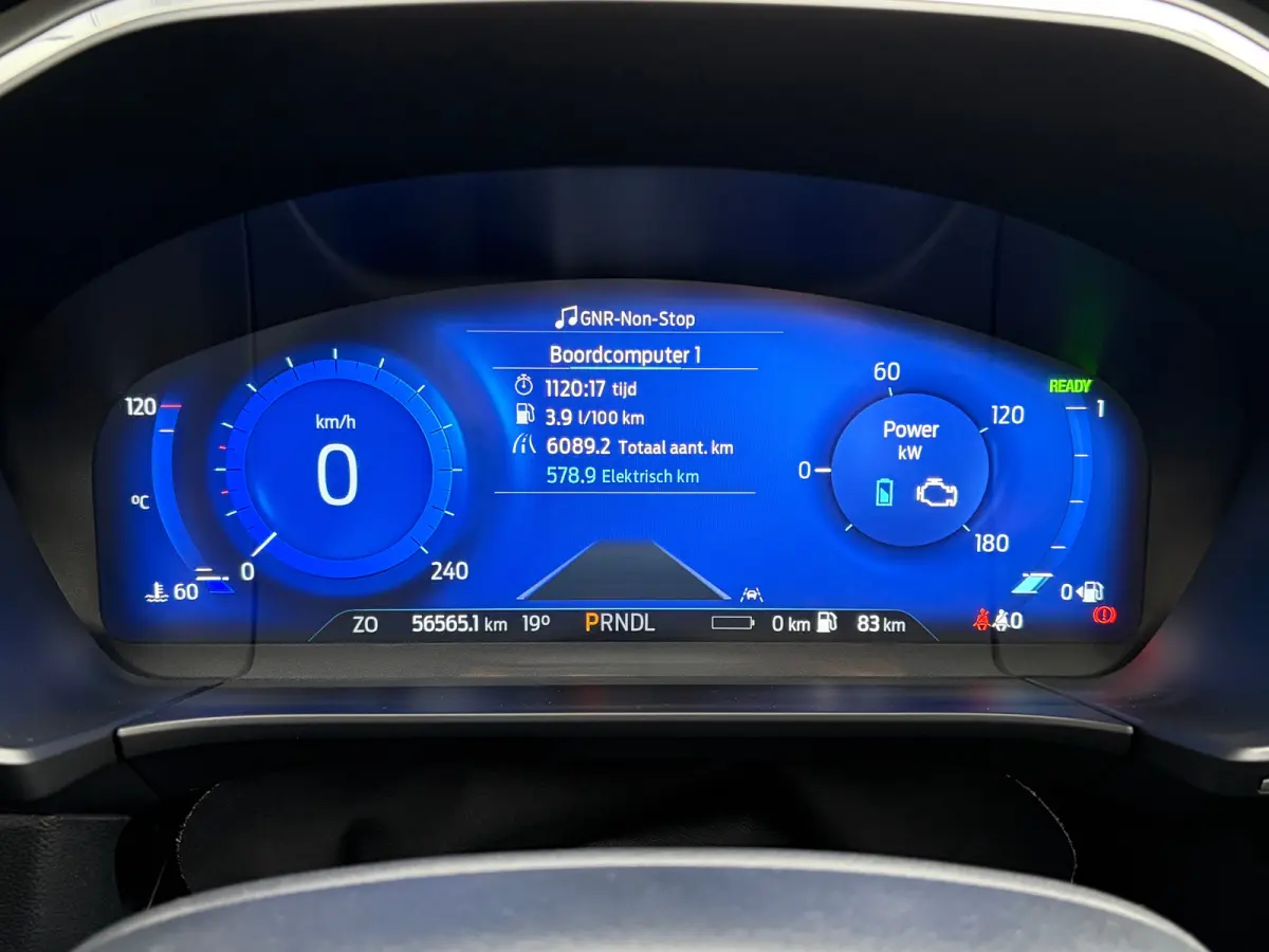 2.5 PHEV 225 PK Vignale | 87% SOH| TREKHAAK| ELEK. SCHUIF-/KANTELDAK| LEDER MET GEHEUGEN| ELEK. ACHTERKLEP| STUUR, STOEL, VOORRUIT EN ACHTERBANK VERWARMING| KEYLESS ENTRY & START| FULL LED| 