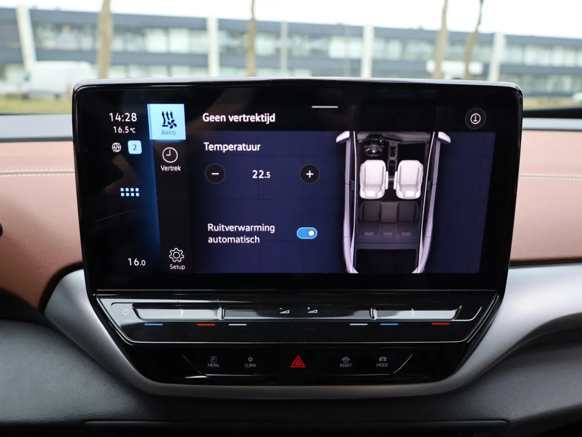 ID.5 Pro 77 kWh 150KW | Adaptive Cruise | Carplay/Android | 19"Inch | LED | DAB |
