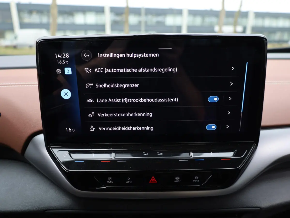 ID.5 Pro 77 kWh 150KW | Adaptive Cruise | Carplay/Android | 19"Inch | LED | DAB |