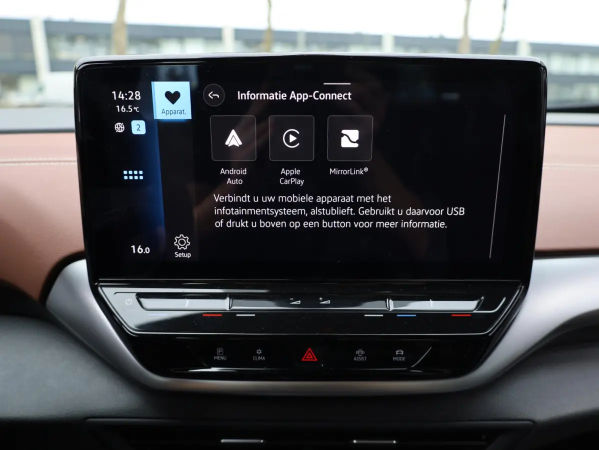 ID.5 Pro 77 kWh 150KW | Adaptive Cruise | Carplay/Android | 19"Inch | LED | DAB |
