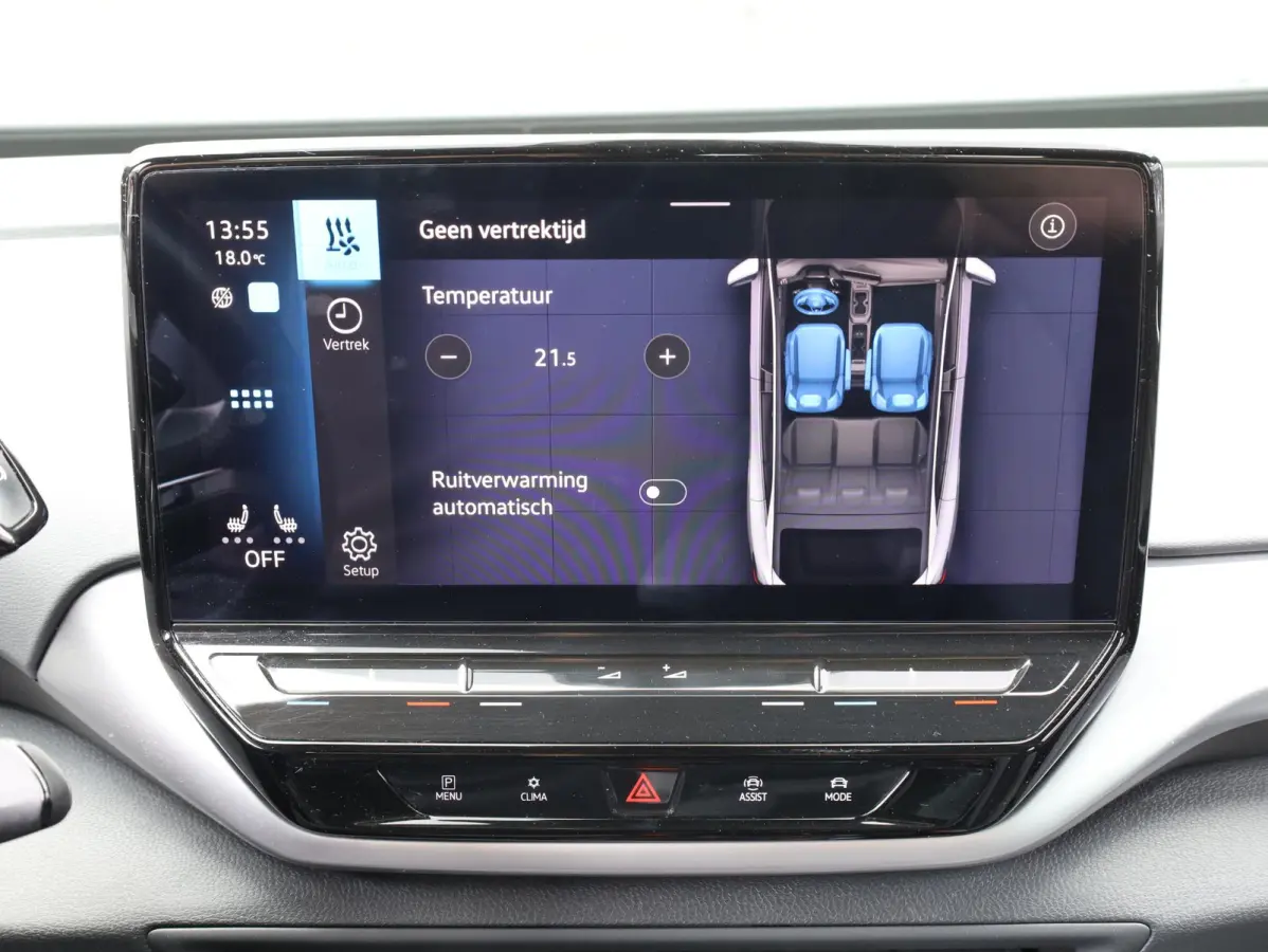 ID.5 Pro Business 77 kWh 150KW | 360° | Keyless | Elek.Kofferklep | Adaptive Cruise | Dodehoek | Stoel&Stuurverwarming | 19"Inch |
