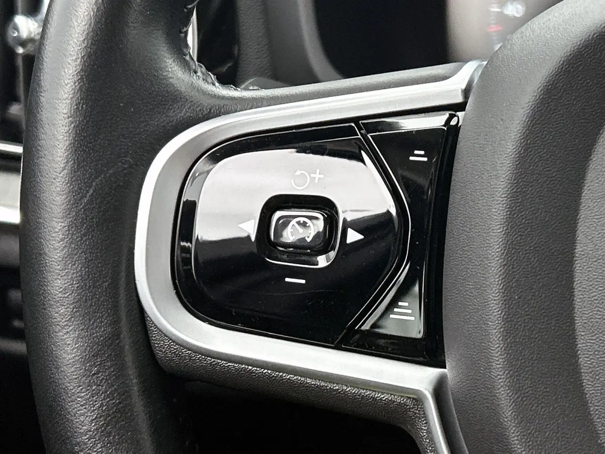 2.0 T6 Twin Engine AWD Inscription | Automaat | LMV | Leder | Cruise control | Climate control | Trekhaak | Apple CarPlay | Stoel verwarming | Memory seats | Harman Kardon | 360 Camera