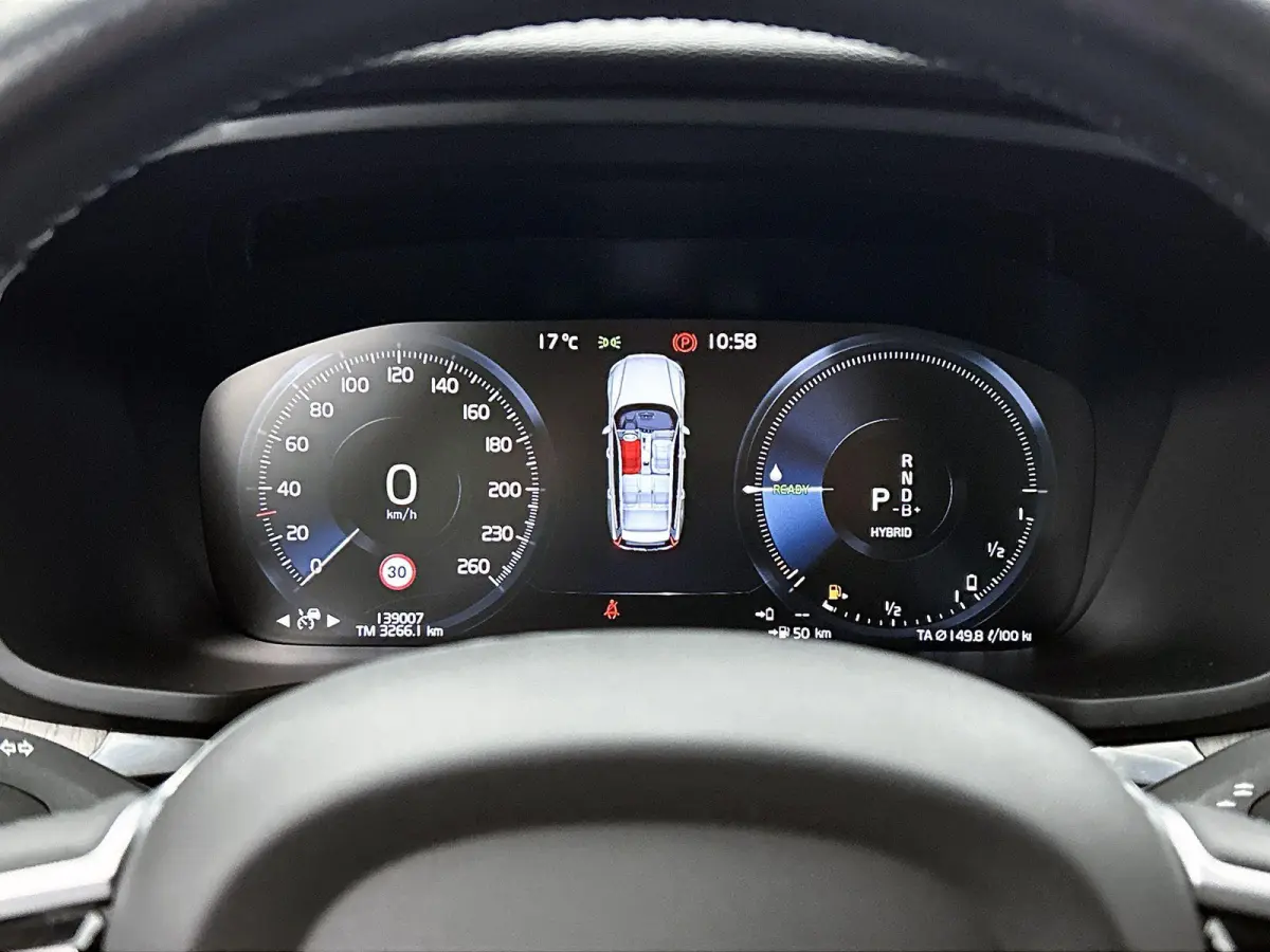 2.0 T6 Twin Engine AWD Inscription | Automaat | LMV | Leder | Cruise control | Climate control | Trekhaak | Apple CarPlay | Stoel verwarming | Memory seats | Harman Kardon | 360 Camera