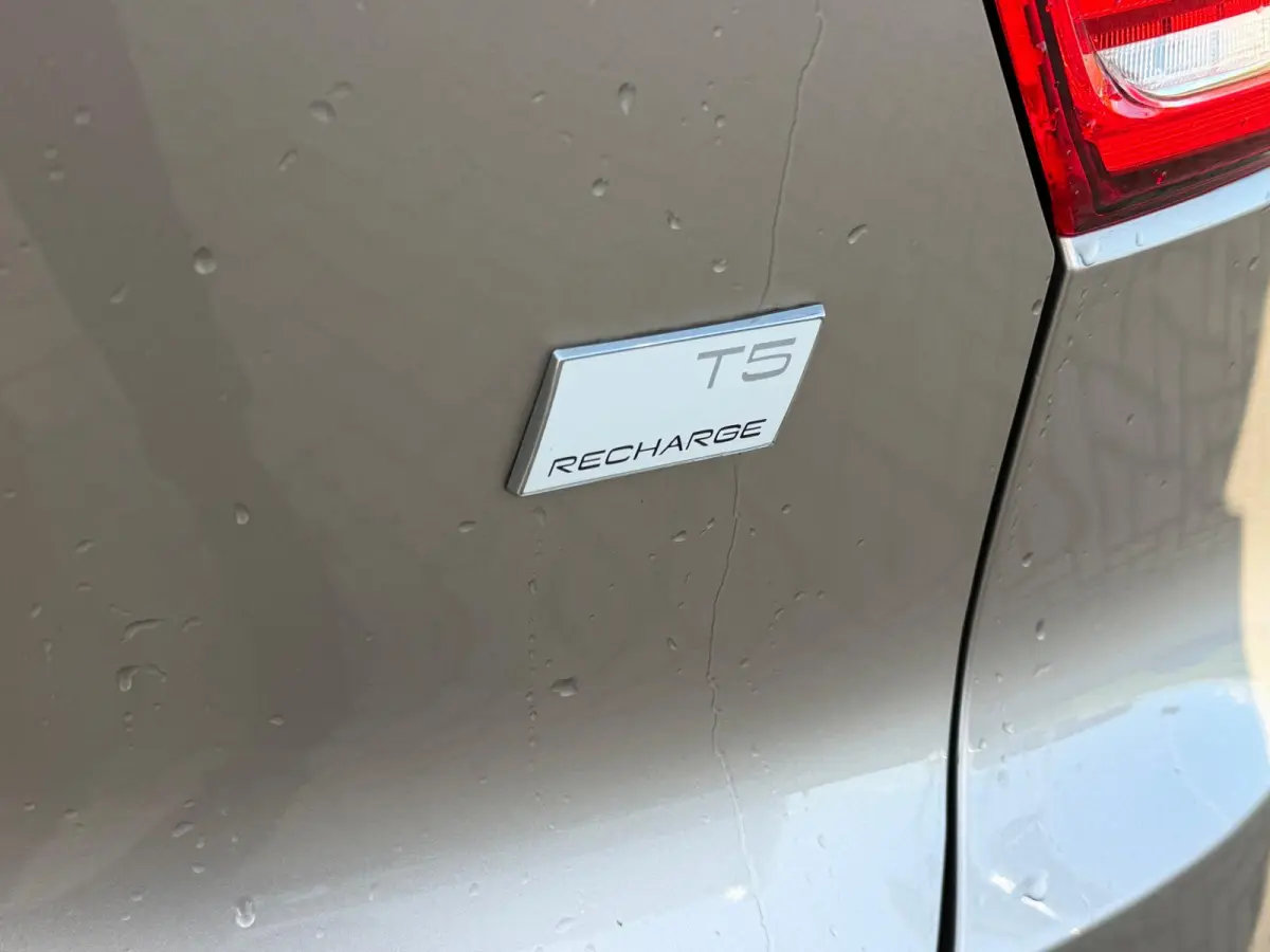 T5 262PK Core Bright | Park Assist Pack | Elektr. achterklep | Keyless entry