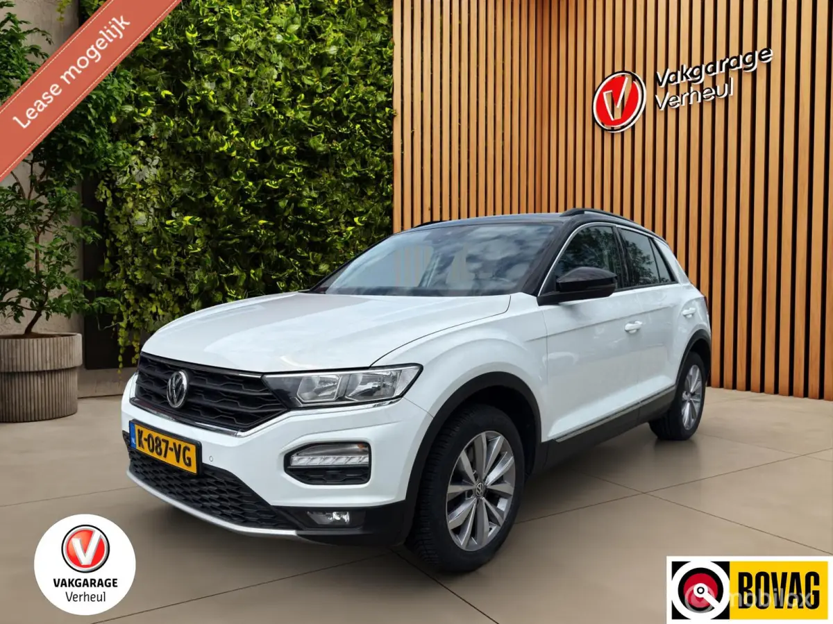1.5 TSI Style ✅Trekhaak ✅Camera ✅Boekjes