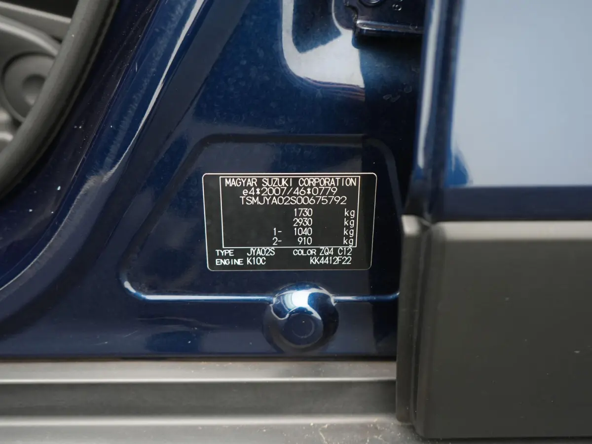 1.0 Boosterjet Select