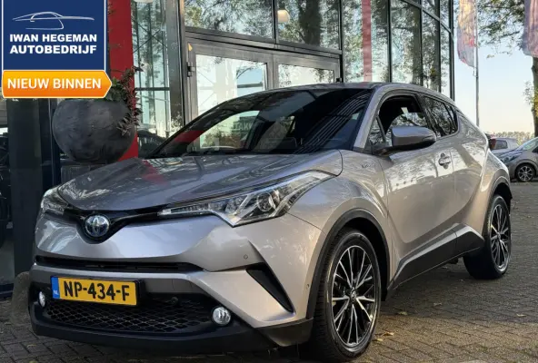 1.8 Hybrid Executive | Navigatie | Climate Control | Stoelverwarming | Cruise Control | Licht metalen velgen