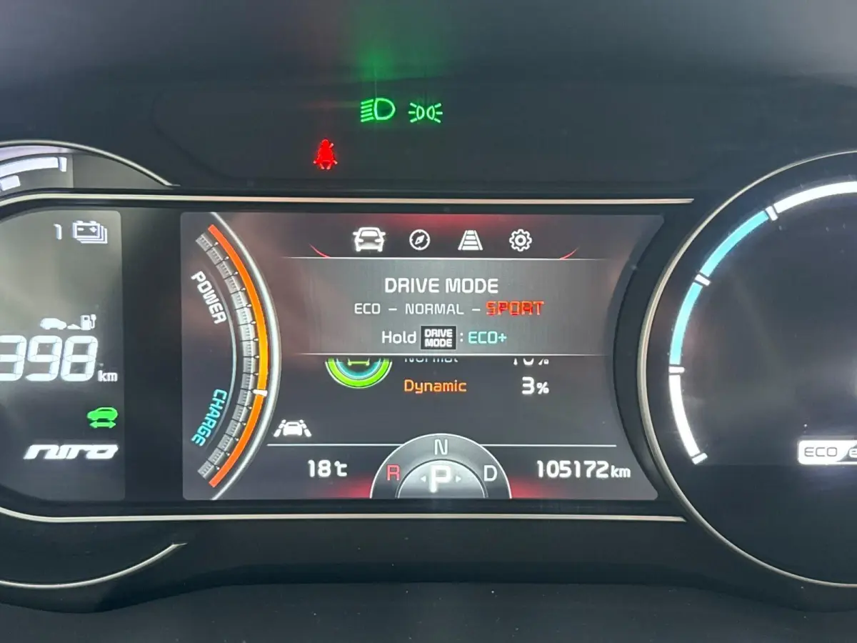 DynamicPlusLine 64 kWh|SOH100%|Stoelverw|