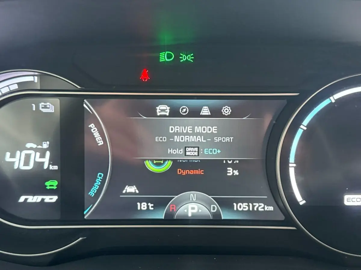 DynamicPlusLine 64 kWh|SOH100%|Stoelverw|