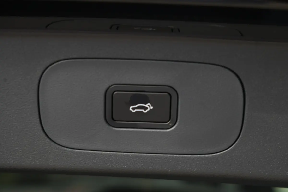 1.5 Max+ | PHEV | 262 PK | Panoramadak | 360° camera | Massage | Stoelverwarming | GEELY Starray EM-i 1.5 Max+ 262 PK met 1.5 liter 4-cilinder hybride benzinemotor, panoramadak, lederen bek
