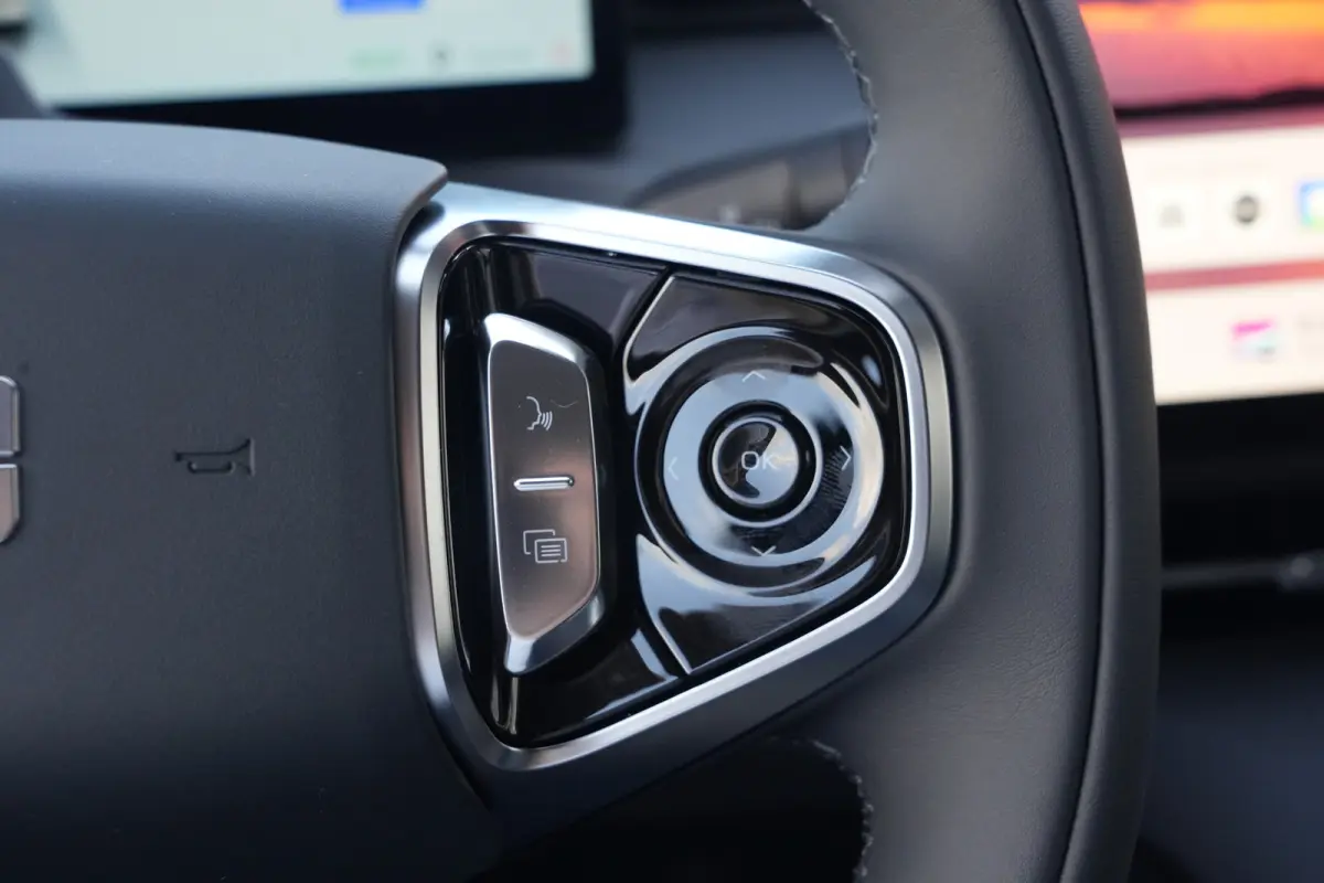 1.5 Max+ | PHEV | 262 PK | Panoramadak | 360° camera | Massage | Stoelverwarming | GEELY Starray EM-i 1.5 Max+ 262 PK met 1.5 liter 4-cilinder hybride benzinemotor, panoramadak, lederen bek