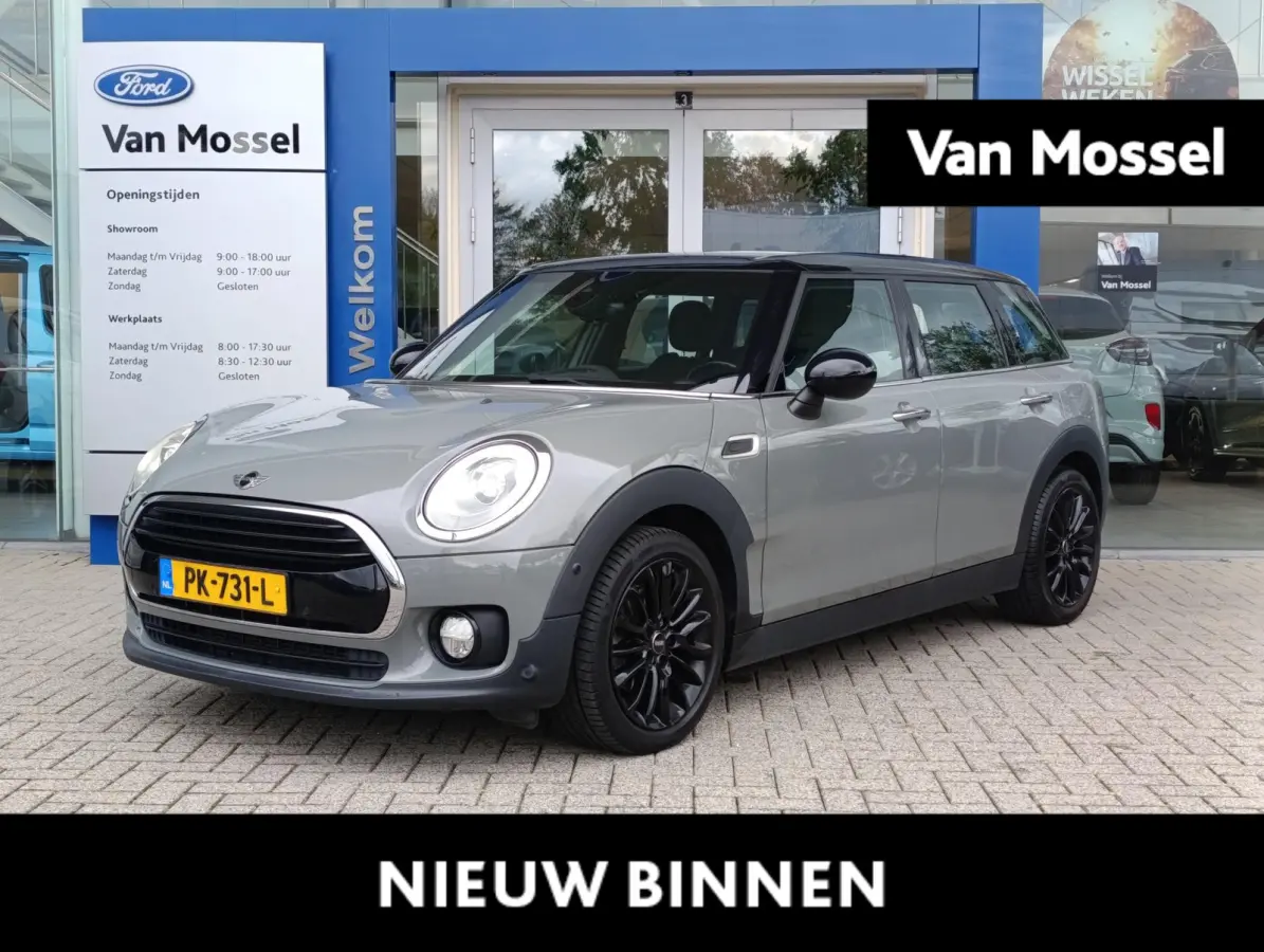 1.5 Cooper Chili Business Plus | BTW-auto | Stoelverwarming | Led-koplampen | Climate Control | Cruise Control | Navigatie | Automaat | Parkeersensoren voor+achter