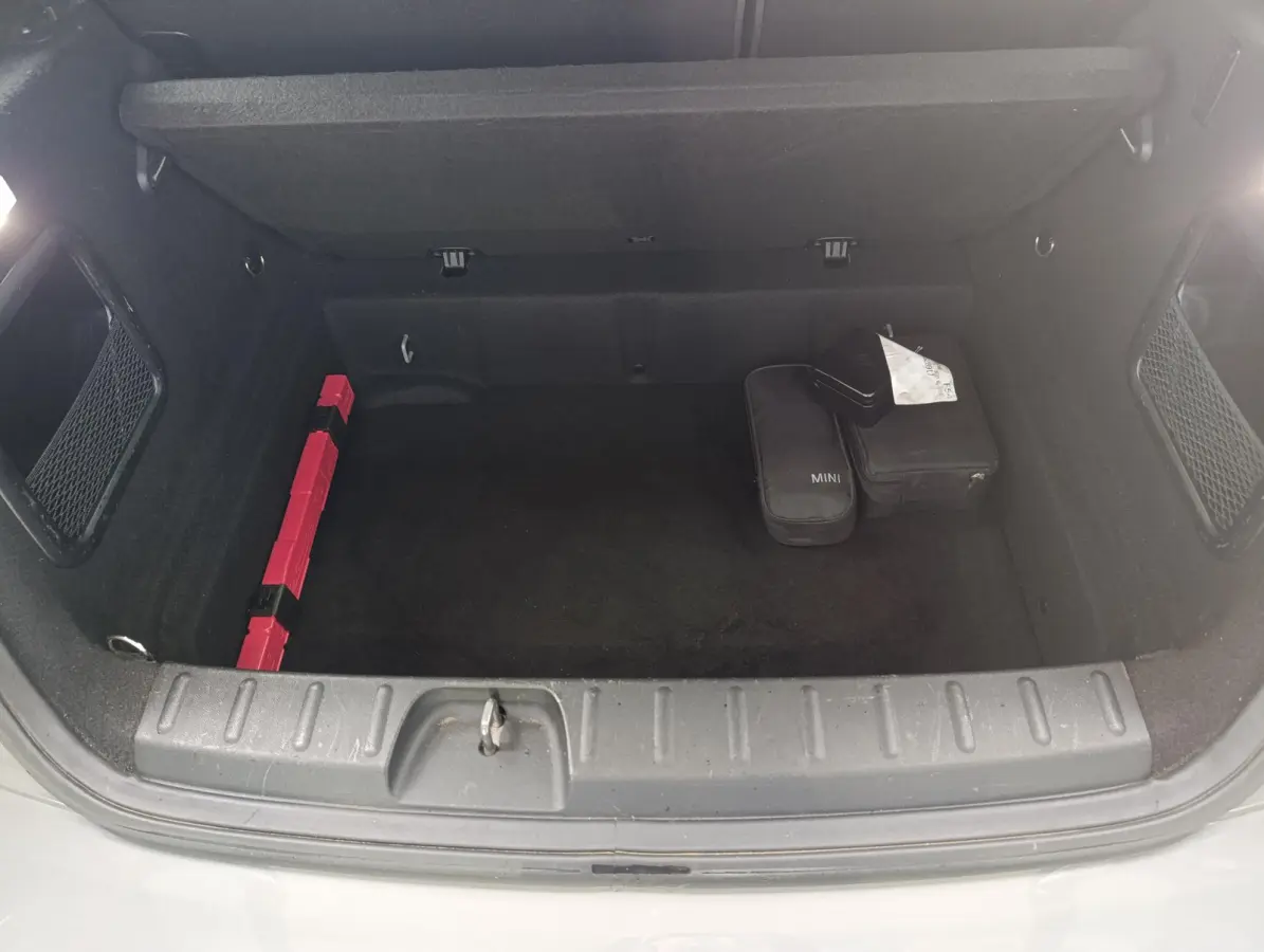 1.5 Cooper Chili Business Plus | BTW-auto | Stoelverwarming | Led-koplampen | Climate Control | Cruise Control | Navigatie | Automaat | Parkeersensoren voor+achter